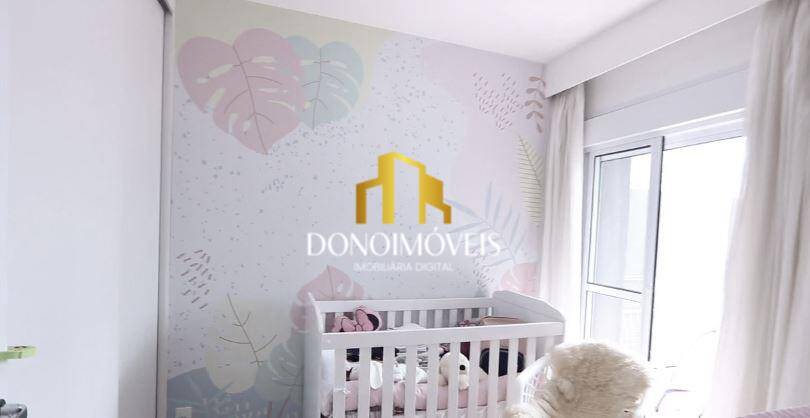 Apartamento, 2 quartos, 115 m² - Foto 13