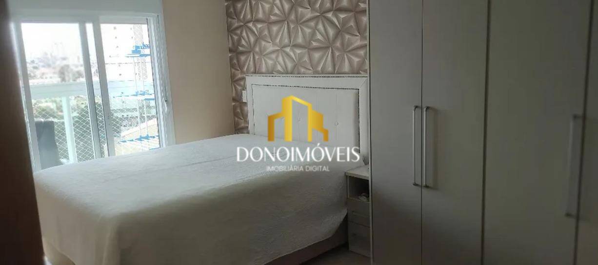 Apartamento, 2 quartos, 83 m² - Foto 13