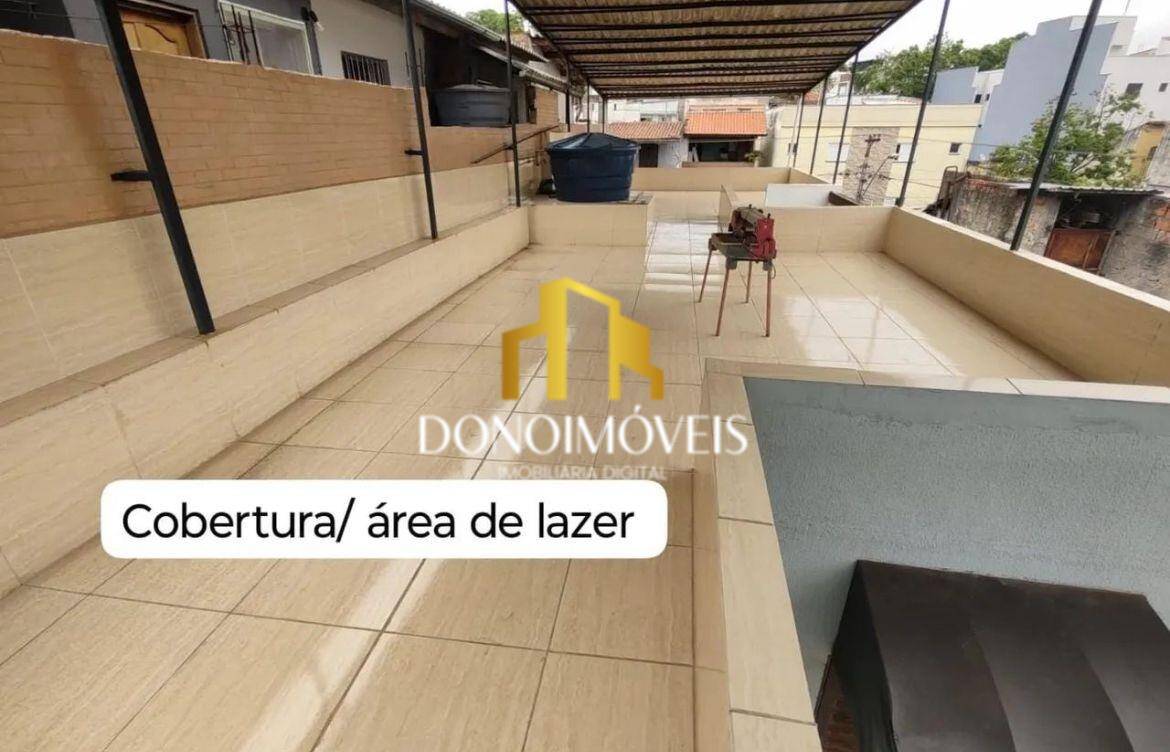 Cobertura, 2 quartos, 280 m² - Foto 5