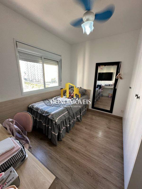 Apartamento, 4 quartos, 156 m² - Foto 22