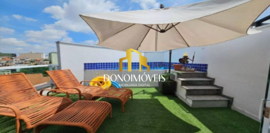 Cobertura, 2 quartos, 117 m² - Foto 1
