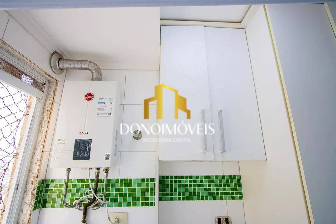 Apartamento, 2 quartos, 50 m² - Foto 8