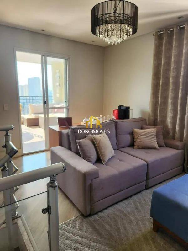 Apartamento, 3 quartos, 132 m² - Foto 3
