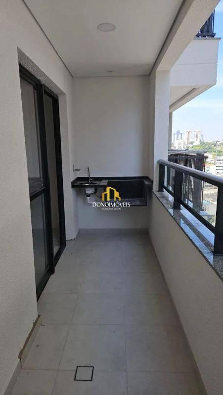 Apartamento, 2 quartos, 55 m² - Foto 1