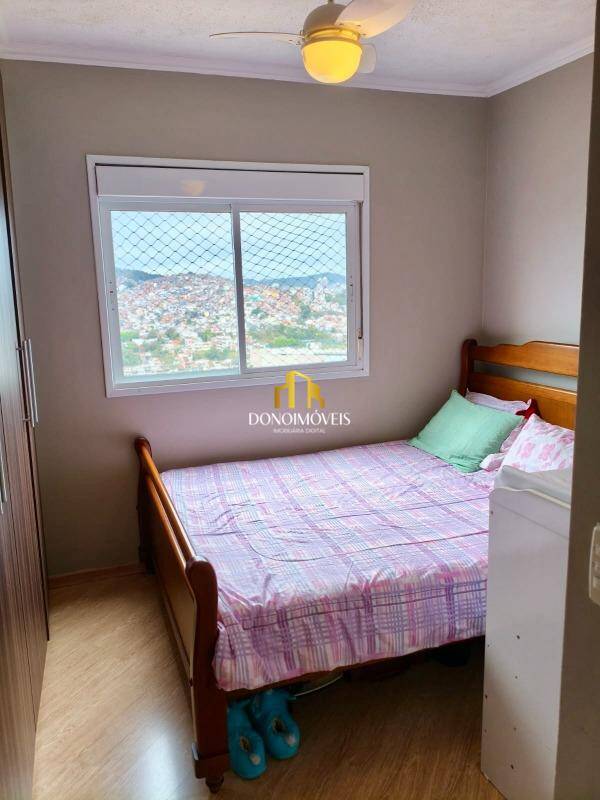 Apartamento, 2 quartos, 80 m² - Foto 17