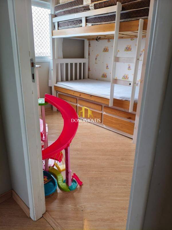 Apartamento, 2 quartos, 80 m² - Foto 21