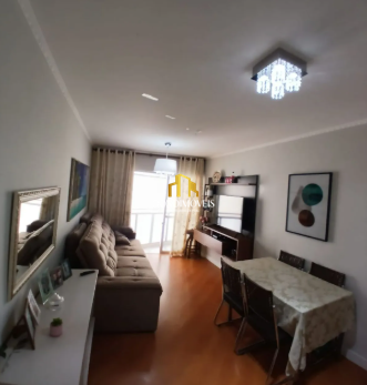 Apartamento, 2 quartos, 70 m² - Foto 1