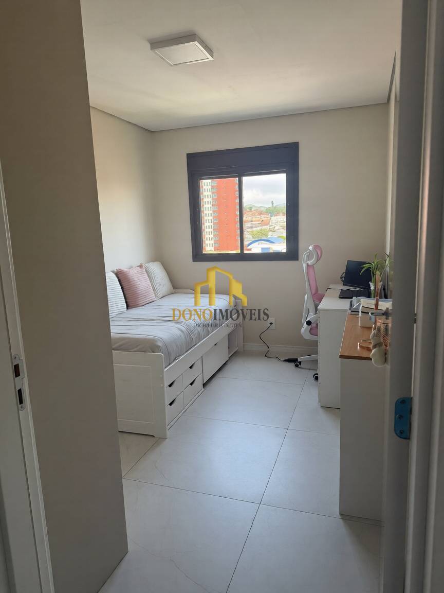 Apartamento, 2 quartos, 55 m² - Foto 13