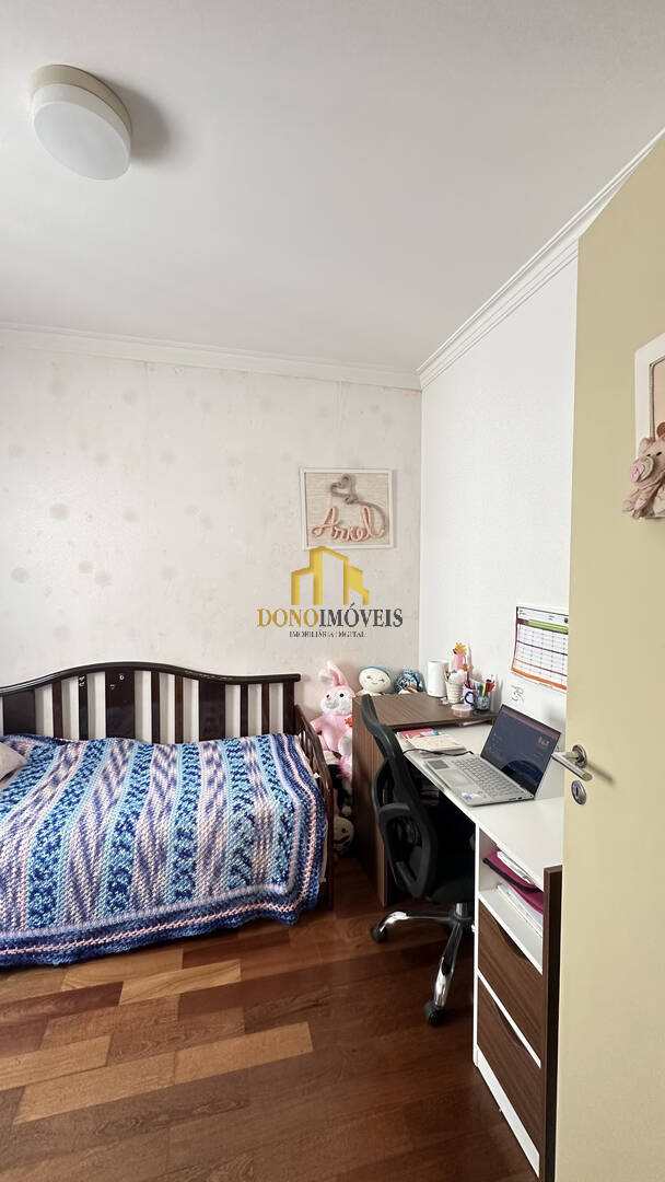 Apartamento, 3 quartos, 123 m² - Foto 19