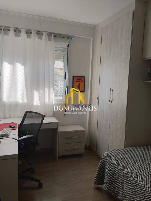 Apartamento, 3 quartos, 138 m² - Foto 13
