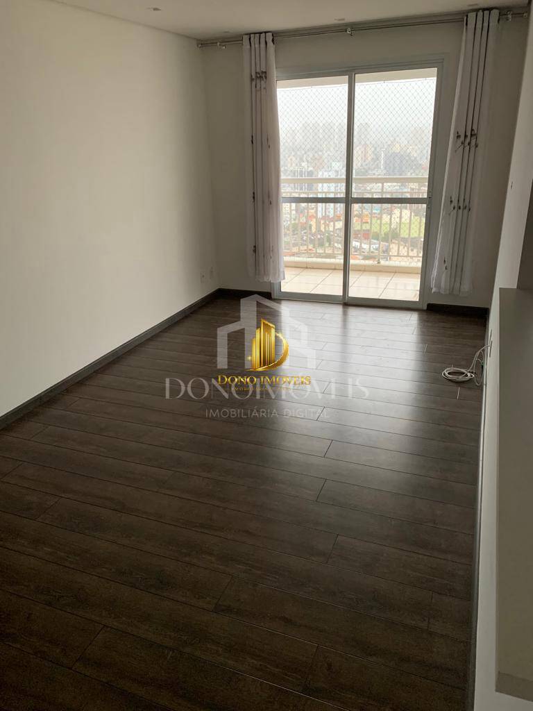 Apartamento, 2 quartos, 70 m² - Foto 23