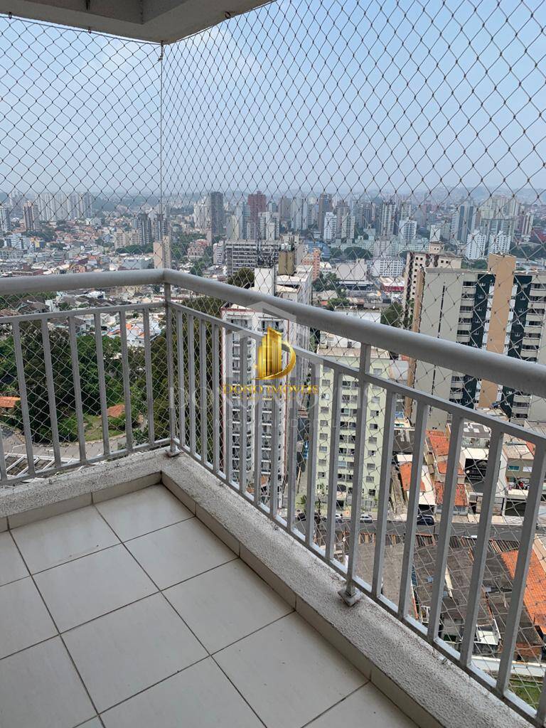 Apartamento, 2 quartos, 70 m² - Foto 26