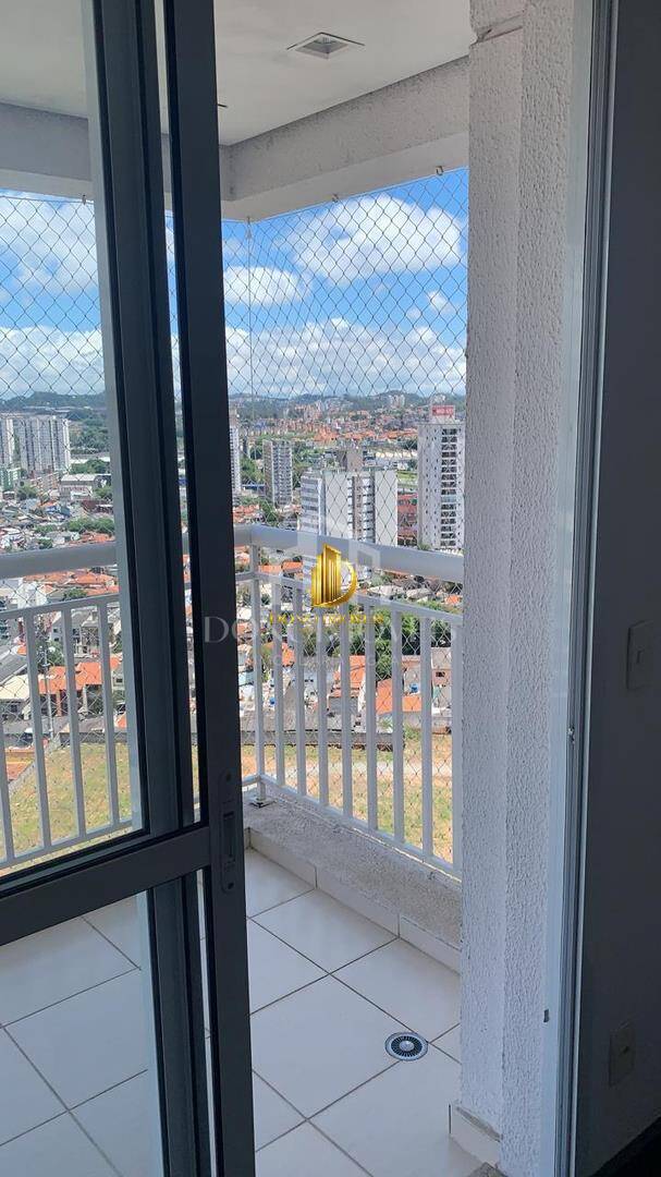 Apartamento, 2 quartos, 70 m² - Foto 25