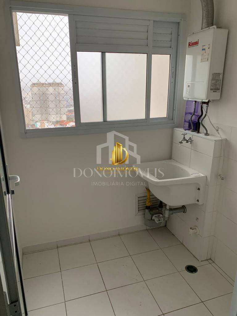 Apartamento, 2 quartos, 70 m² - Foto 15
