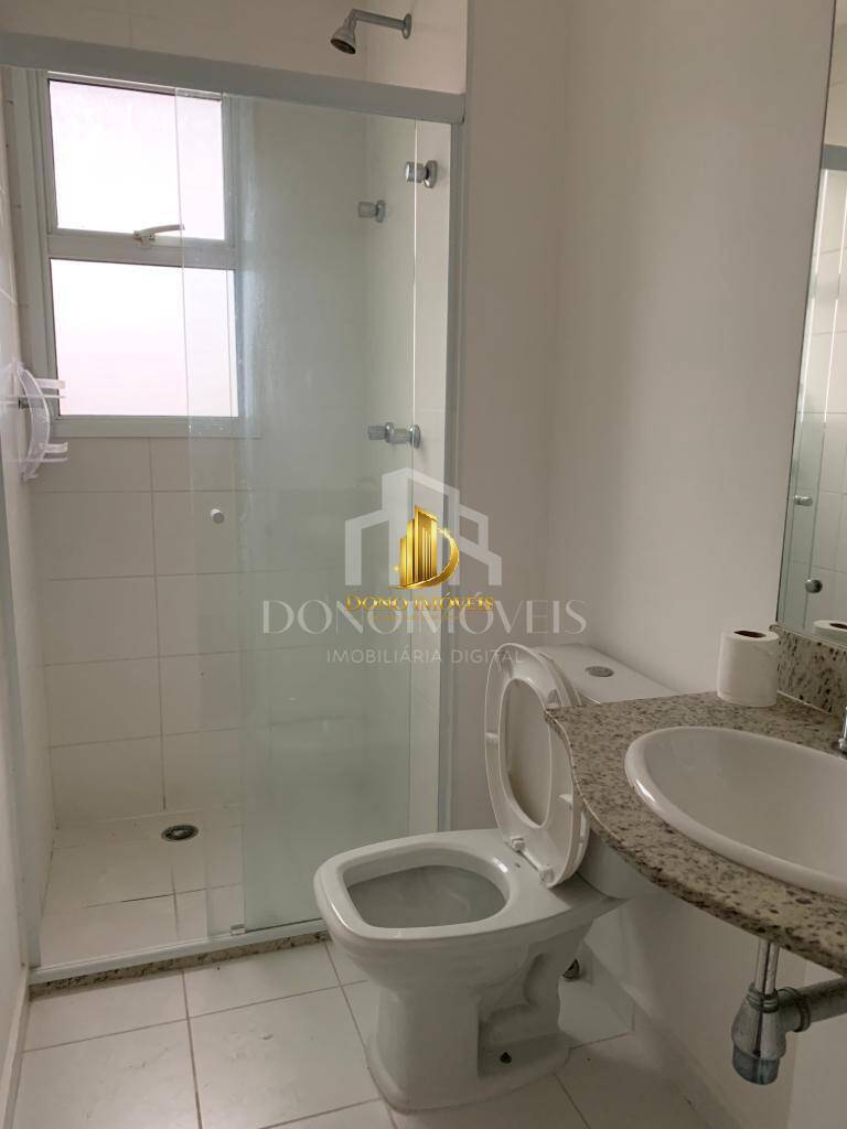 Apartamento, 2 quartos, 70 m² - Foto 12